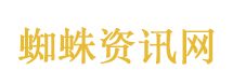 高某高速随意变道致3车猛烈相撞